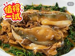 -永安鱼庄·镇江菜(丁卯店)