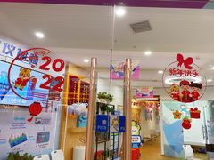 -博沃思·专注力·心理咨询·家庭教育(世豪中心)