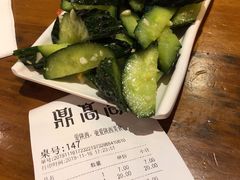-鼎高高陕西美食(龙德广场店)