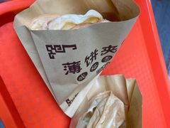 -成裕雪糕店(士多店)