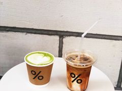 -% Arabica阿拉比卡咖啡(深圳湾万象城店)