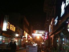 android_upload_pic-宝谊步行街