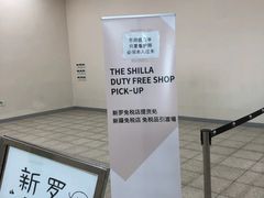 -宝健路步行街(Pedestrian Shopping Street)