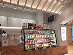 -Blueglass酸奶(华贸购物中心店)