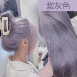 -GANO HAIR 