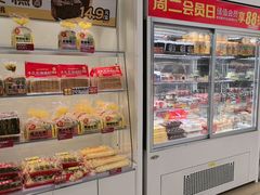 -味多美蛋糕(航天桥店)