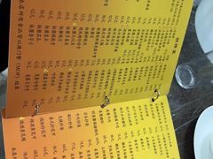 -师傅仔美食(东华老店)