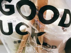 -古茗(东鼓道店)