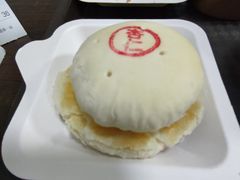 -杏好遇见你(总店)