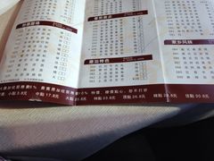 -新海利海鲜城·41年珠海老字号(夏湾店)