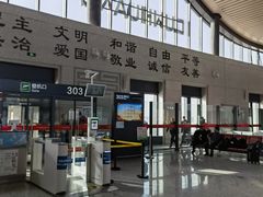 -敦煌莫高国际机场