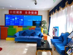 -圣贝口腔(海淀店)