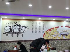 大堂-捷信牛奶甜品世家(柳巷店)