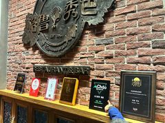 -格鲁·秀色Georgia’s Feast