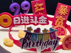 -有红鸡毛店·川菜(建设路店)