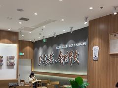 -霸王茶姬(大连万象汇店)