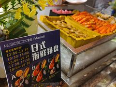-堂会·KTV·自助餐·团建聚会(天河店)
