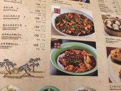 -绿茶餐厅(西单老佛爷店)