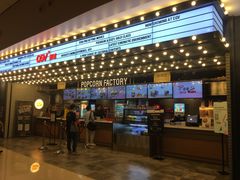 -CGV影城(广州K11店)
