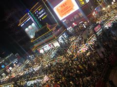 -鼓楼夜市
