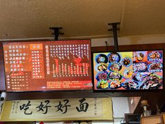 -豆爺小面(朱雀店)