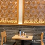 深圳首家天丼专门店👉 金子半之助✨ 