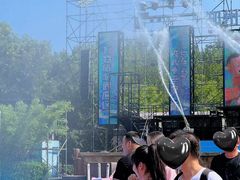 -郑州方特梦幻王国