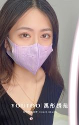-禹彤绣苑·机器野生眉纹眉