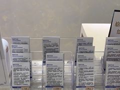 -茂菊口腔连锁(浦东南路店)