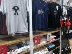 -优衣库(苏州吴江万象汇店)