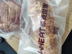 -原麦世家(府琛大厦店)