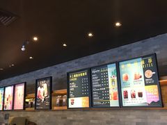 -星巴克臻选(嘉定疁城国际店)