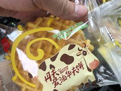 -豪客来牛排(重庆金源世纪广场1731店 )