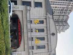 -第一楼(西湖店)