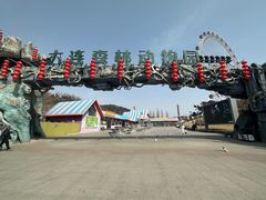 -大连森林动物园