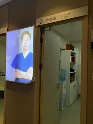 -上海首尔丽格医疗美容医院