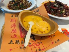 -奔跑吧陕菜·盛世长安(民乐园万达店)