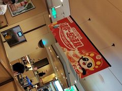 -海底捞火锅(江北万达商业广场店)