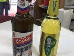 -北戴河庆山饭店·海鲜砂锅粥(北戴河黑石路店)