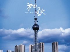 -文华公园(禅城区)