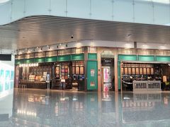 -陶陶居酒家(白云机场T2店)