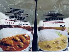 -MUJI无印良品(杭州万象城店)