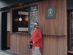 门面-RUMORS COFFEE ROASTERY鲁马滋咖啡(湖南路店)