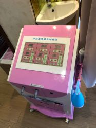 -养月堂中医养生月子会所(中心妇产店)