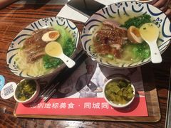 -陈鹏鹏潮汕菜(宝安机场T3航站楼店)