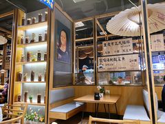 -九锅一堂酸菜鱼(学府凯德店)