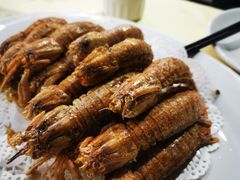 椒盐濑尿虾-旺富东海大酒楼(海鲜街店)