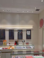 -结绳记(朝阳大悦城店)
