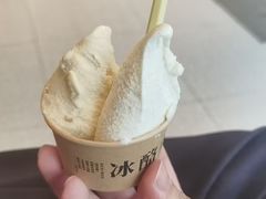 -陕拾叁-西安糕点(北院门创始店)