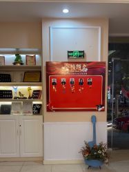 -Bollins波林丝•专研护发中心